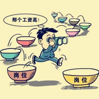 当老师成为隔阂的制造者——学生孤立现象的反思与应对