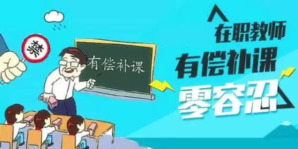 当老师成为隔阂的制造者——学生孤立现象的反思与应对