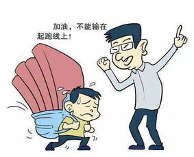 守护童年，拒绝伤害——女童身上现29处针眼事件引发的思考