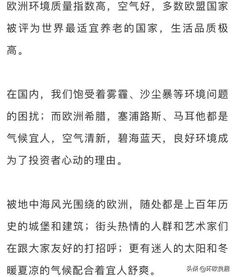 了解其背后的价值与选择