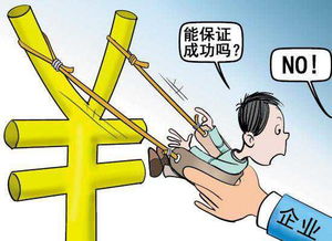 解读北京户口中介，如何选择可靠的服务，规避潜在风险