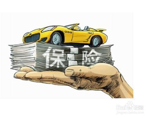 买车省钱的秘诀与影响