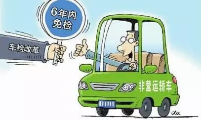 便捷的交通管理新途径