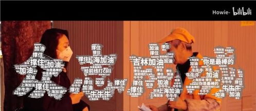 激发用户参与，提升品牌互动