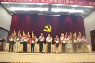 卓越的法律服务与行业引领