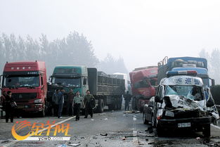 解读滨保高速车祸，如何预防和应对高速公路事故