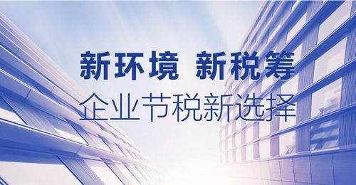 轻松理解增值税税负，影响你生活的隐形税收