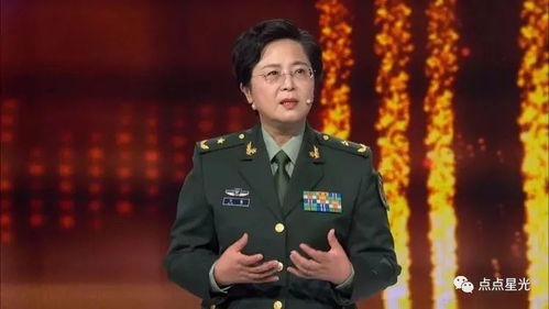 法律界的巾帼英雄