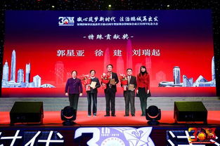 深圳市律师协会，法治社会的中坚力量与专业服务指南