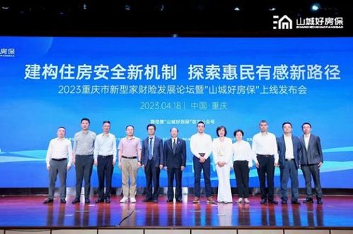 浙江新篇律师事务所，守护正义，为美好生活保驾护航