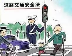 从3年29次违章看司机行为习惯的改善之道