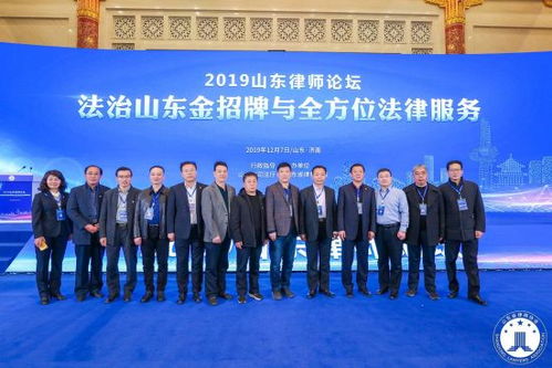 探索法律服务新天地——神州律师网的全方位解析