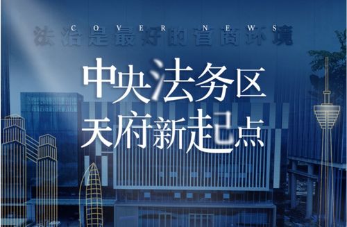 探索法律服务新天地——神州律师网的全方位解析