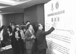 探索法律服务新天地——神州律师网的全方位解析