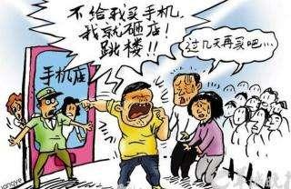 6岁男孩遭亲属杀害，悲剧背后的警示与反思