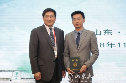 缅怀吴谨绪教授，一位杰出学者的光辉与遗产