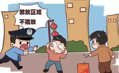 应对节日期间的用工挑战