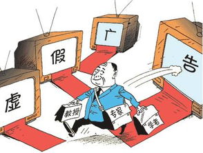 守护健康的灯塔，医疗机构从业人员行为规范