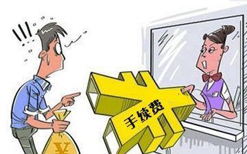 银行服务窗口的隐形问题，为何8个窗口只有2个开放？