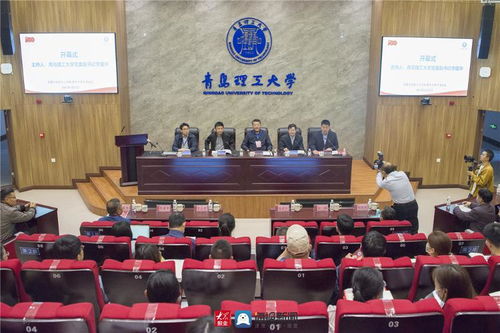 26岁青年失联超4月，家庭、社会与心理健康的交织