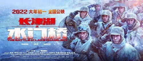 哪吒2票房超129亿，一部电影的奇迹与启示