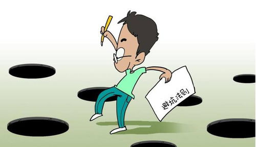 轻松理解，避免踩坑