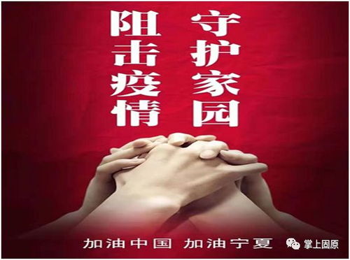 8岁小孩哥正骨，解锁成长中的健康密码
