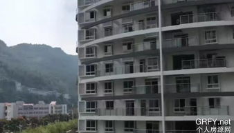 酉阳二手房市场全解析，寻找属于你的温馨家园