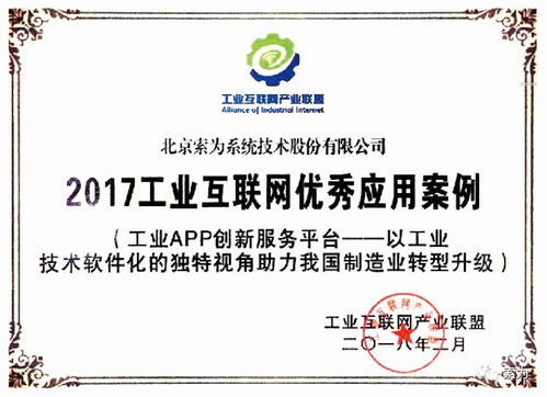复印机租赁合同，如何确保您的企业获得最佳解决方案