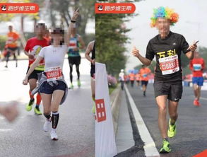 女网红套牌蹭跑半马，一场关于诚信与竞技精神的探讨