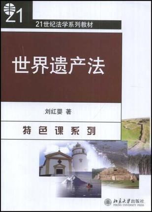 无遗嘱的遗产该归谁，探索法律与亲情的平衡