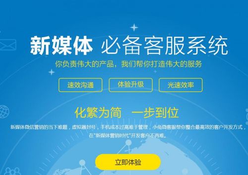 信用社个人贷款，您生活中的金融好帮手