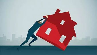 小产权房的春天还是寒冬？解析最新政策对市场的影响