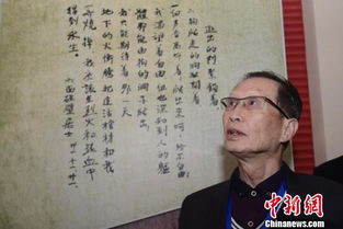 叶挺之子叶正光逝世，一位传奇将军的后代陨落