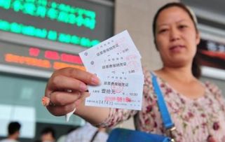 车票在手，出行无忧，实名制火车票退票全攻略
