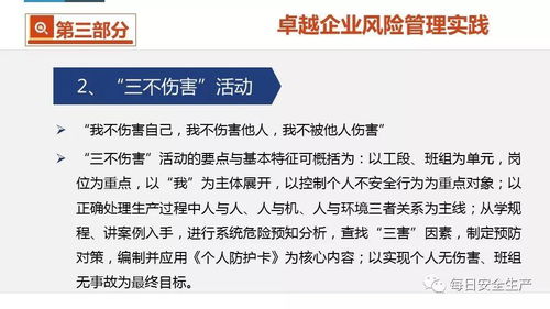 如何理解其影响与重要性