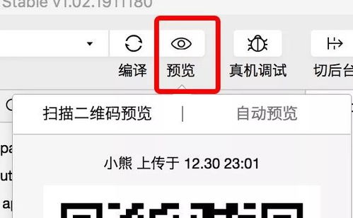 行业代码查询，解锁企业分类的钥匙