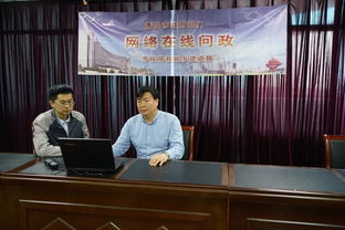 青岛房屋维修基金，维护家园的隐形保障