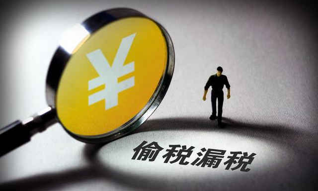 税收筹划的艺术，特点、策略与实践
