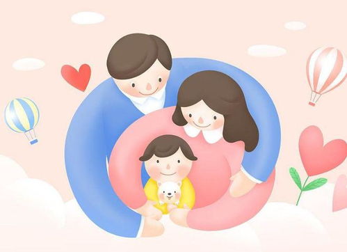 构建家庭和谐的基石