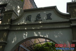 探索北京三里河三区，历史、文化与现代生活的交融