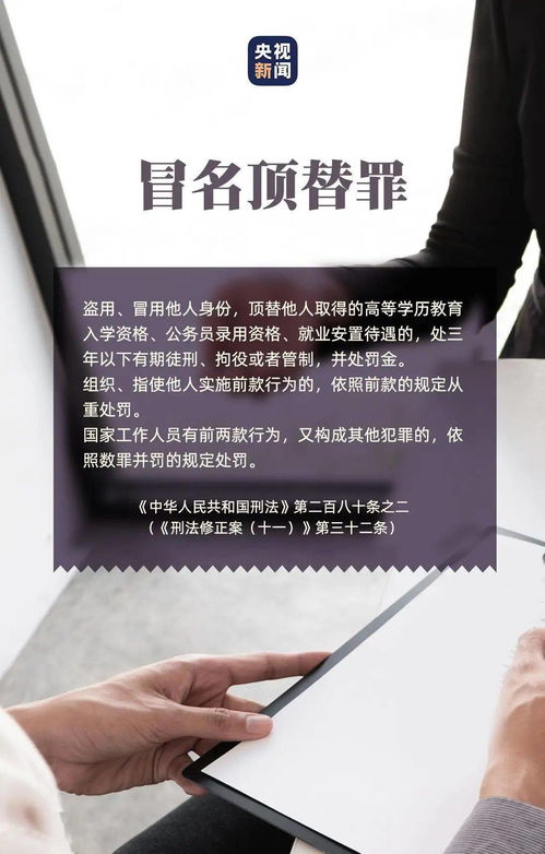 解读刑法第二百二十五条，非法经营罪的界定与影响