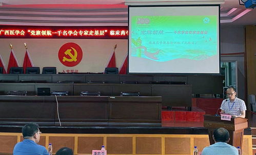 健康守护神，职工医疗保险政策全解析