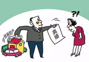深入了解财产保全期限，保护您的资产安全