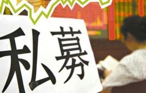 信托基金，财富的守护者和传承者