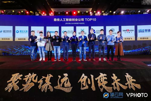 个体户与公司，选择适合你的商业舞台
