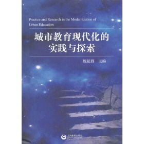 试婚，探索现代关系的新途径