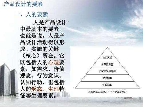 试婚，探索现代关系的新途径