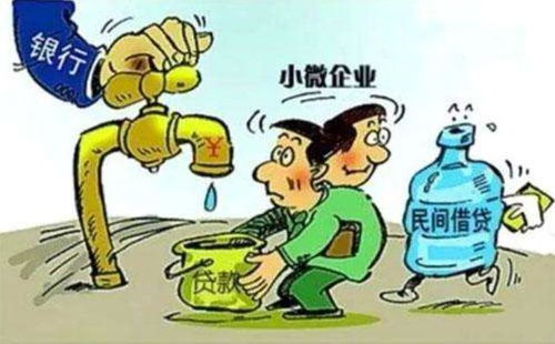 失业期间的财务自救，探索无工作状态下的贷款可能性