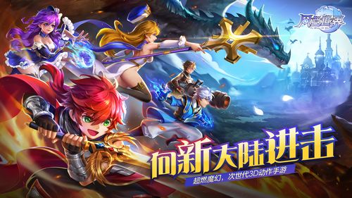 探索Teemo的奇幻世界，从游戏角色到文化现象